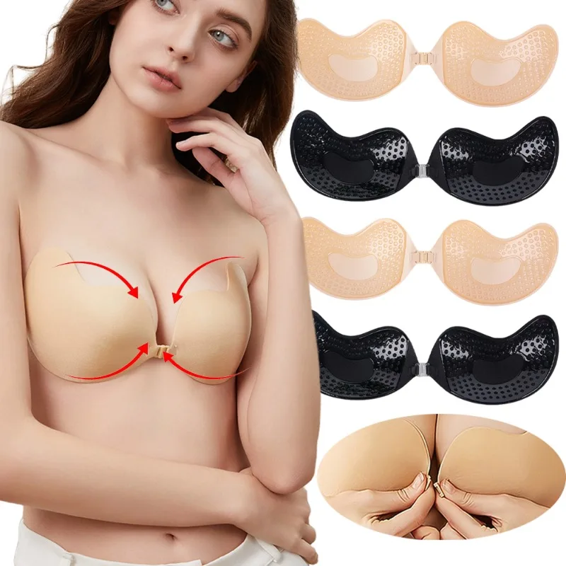 Bralette Triangle Set - 1/2 قطعة حمالة صدر غير مرئية