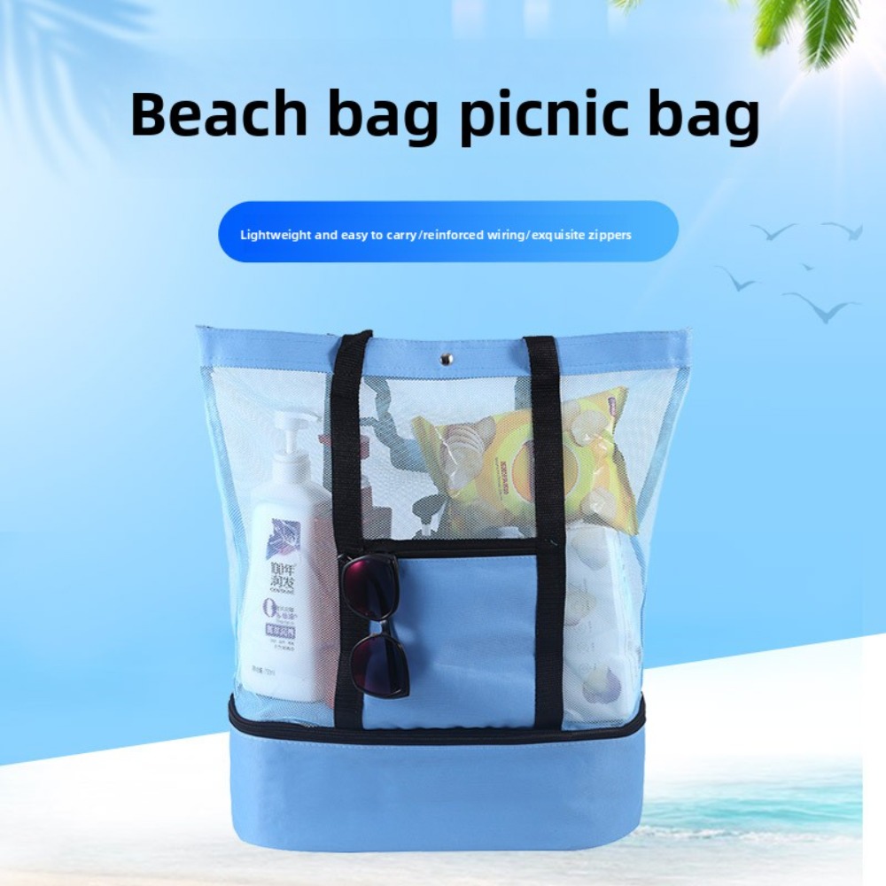 Tote Bag Beach - حقيبة تبريد حرارية متعددة الوظائف للنزهات